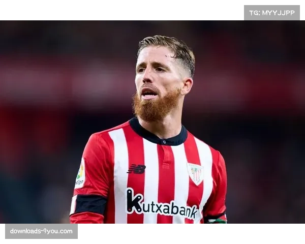 毕尔巴鄂竞技传奇穆尼亚因宣布将于赛季末退役